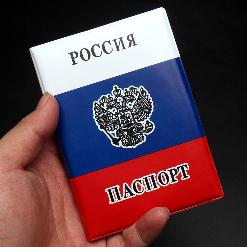 Leather Passport Cover - Funda para pasaporte con bandera rusa,