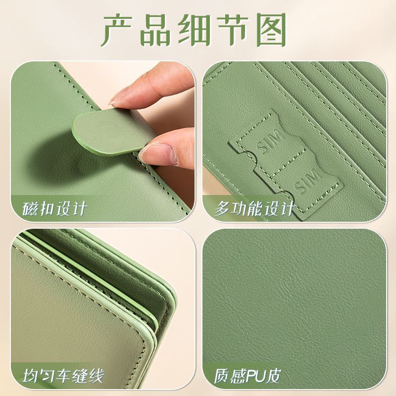 Funda para pasaporte RFID, fun - Leather Passport Cover reseña y precio