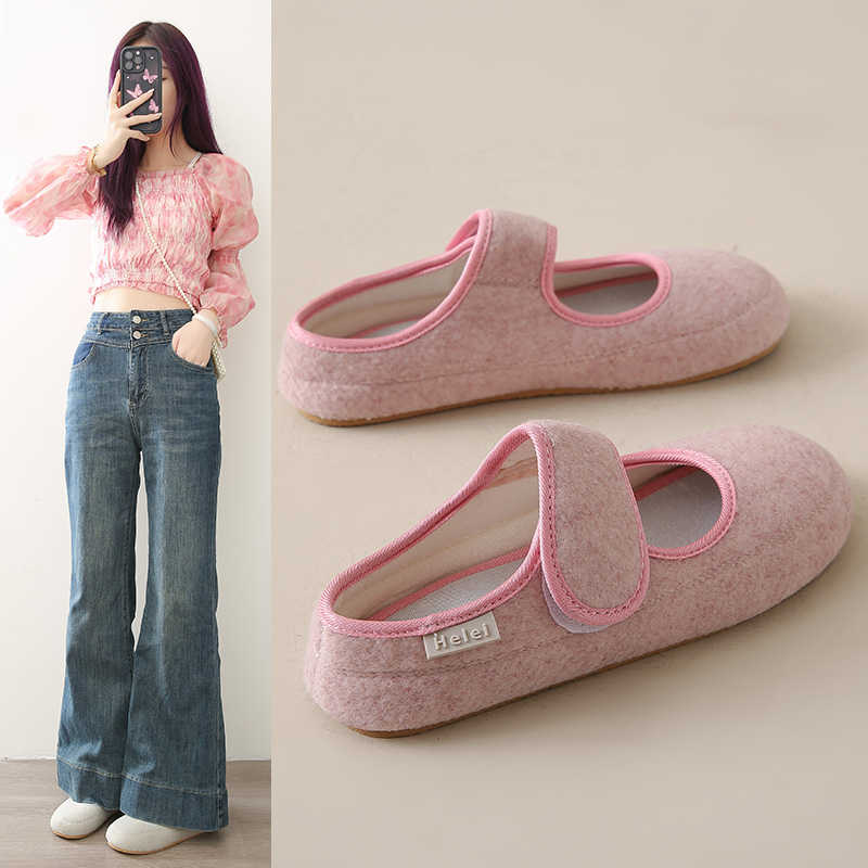 Zapatillas de Moda para Mujer  - Luxury Lifestyle Names reseña y precio
