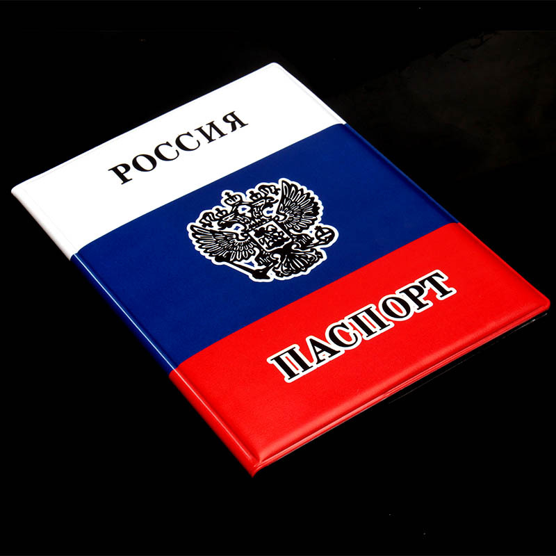 Funda para pasaporte con bande - Leather Passport Cover reseña y precio